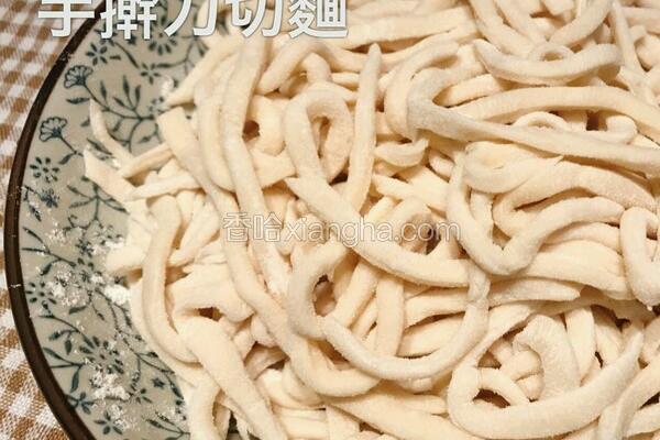 手擀面