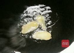 蚝油鸡腿的做法图解3