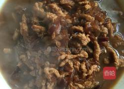 洋葱肉酱饭的做法图解4