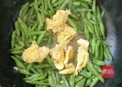 豆角炒鸡蛋的做法图解10