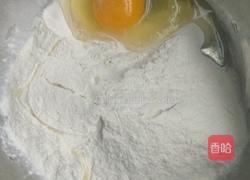 月亮饺子的做法图解2