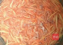 月亮饺子的做法图解4