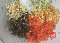 月亮饺子的做法图解5