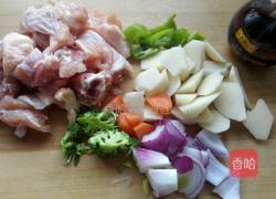 咖喱鸡肉饭的做法图解2