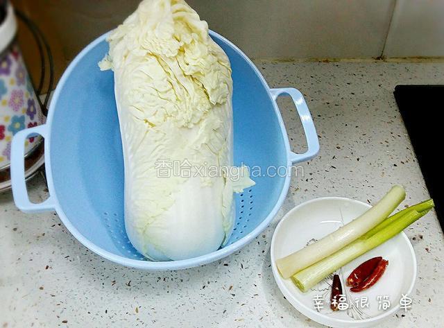 准备好食材。