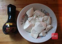 简易红烧豆腐的做法图解1
