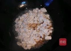 简易红烧豆腐的做法图解4