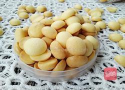 蛋黄小饼干的做法图解7