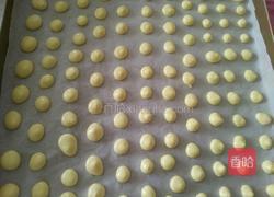 蛋黄小饼干的做法图解6