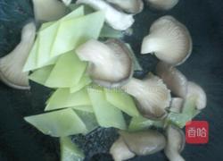 蚝油文蛤的做法图解8