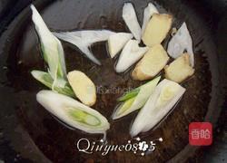  虾味豆腐的做法图解3