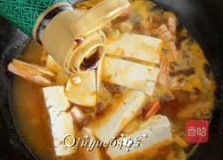  虾味豆腐的做法图解8