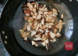 香菇炒肉的做法图解9
