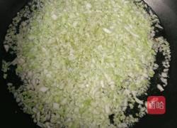 蔬菜腐皮卷的做法图解3