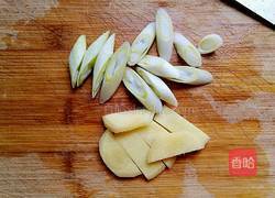 家常红烧鱼的做法图解3