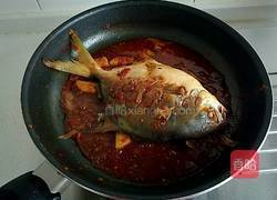 家常红烧鱼的做法图解12