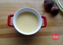 香菇蒸蛋的做法图解3