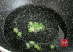 香菇蒸蛋的做法图解5