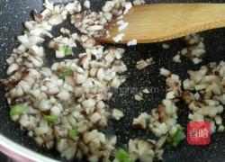 香菇蒸蛋的做法图解6