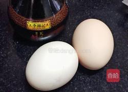 煎溏心蛋的做法图解1