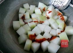 红烧冬瓜的做法图解5