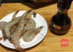 白灼虾的做法图解1