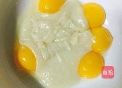 双色戚风蛋糕的做法图解4