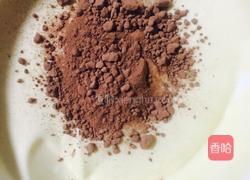 双色戚风蛋糕的做法图解12