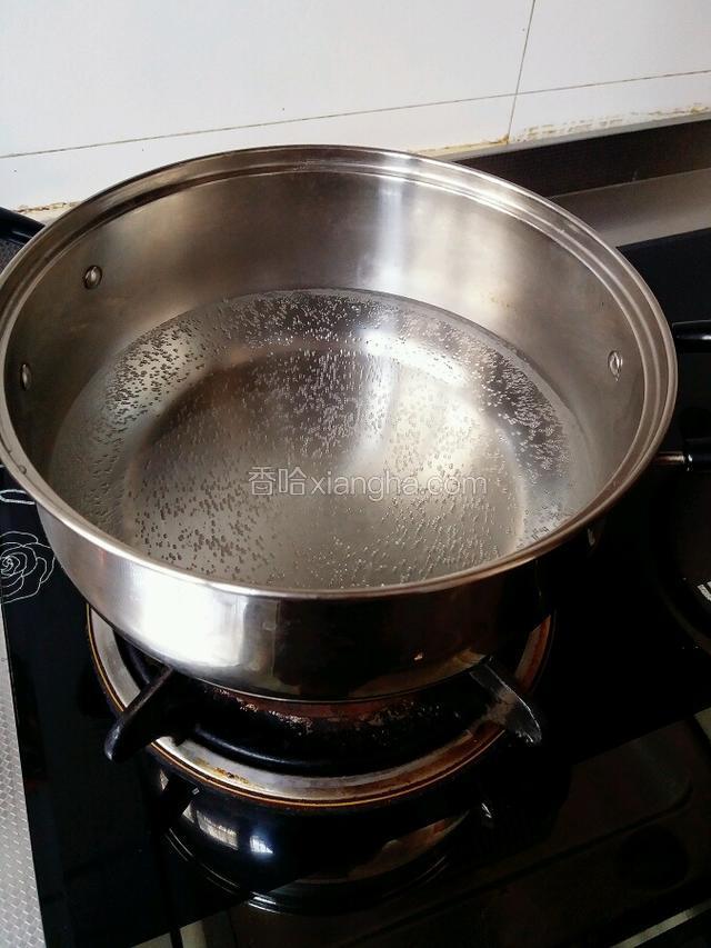 坐水