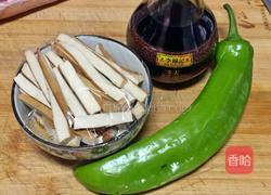 青椒豆干的做法图解1
