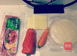 小披萨的做法图解1