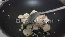 白菜炖豆腐的做法图解10