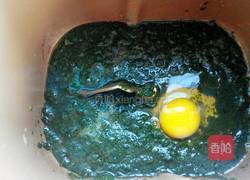 菠菜面豆沙小餐包的做法图解2