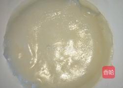 凉皮的做法图解9