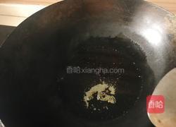 家常鱼块的做法图解4