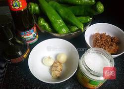 蚝油虎皮海椒的做法图解2