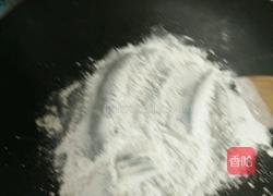 蔓越莓绿豆糕的做法图解4