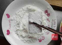 香炸带鱼(年味)的做法图解3
