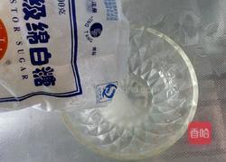 青萝卜玫瑰花的做法图解6