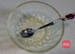 青萝卜玫瑰花的做法图解7