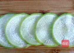 青萝卜玫瑰花的做法图解9