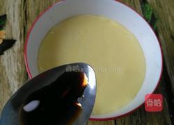 虾仁蒸蛋羹的做法图解9