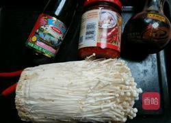 酱香蒸金针菇的做法图解1