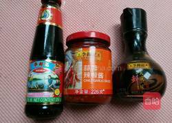 酱香蒸金针菇的做法图解2