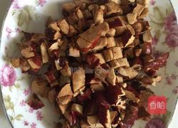 红糖红枣小蛋糕的做法图解3