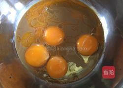 红糖红枣小蛋糕的做法图解5