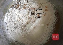 红糖红枣小蛋糕的做法图解6