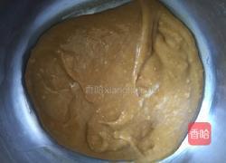 红糖红枣小蛋糕的做法图解7