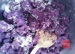 紫薯球的做法图解3