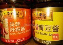 酱烧豆腐的做法图解1